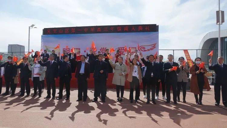机智问答-解答你的问题-结婚彩礼的习俗有什么意义？